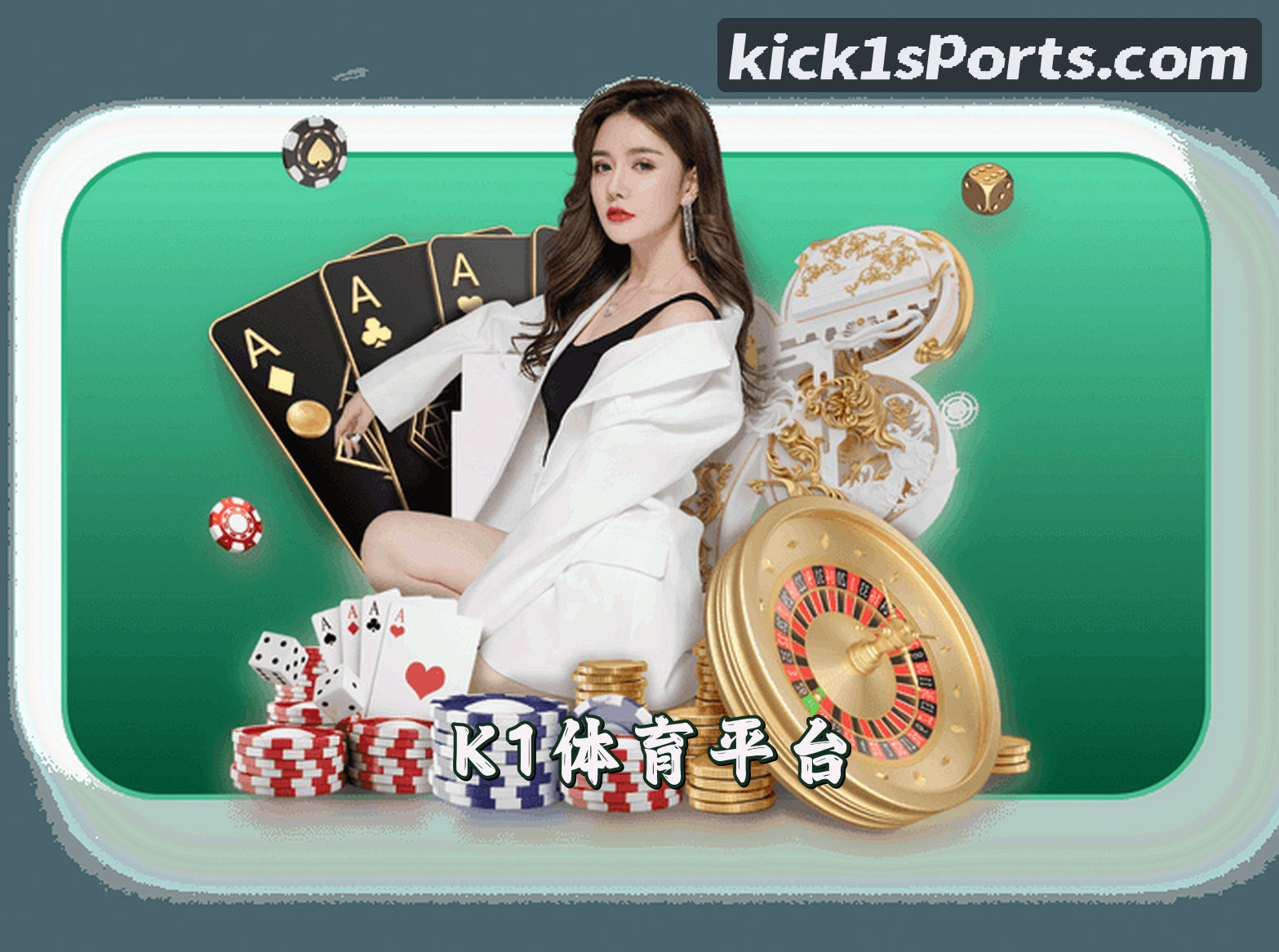 关于我们关于我们